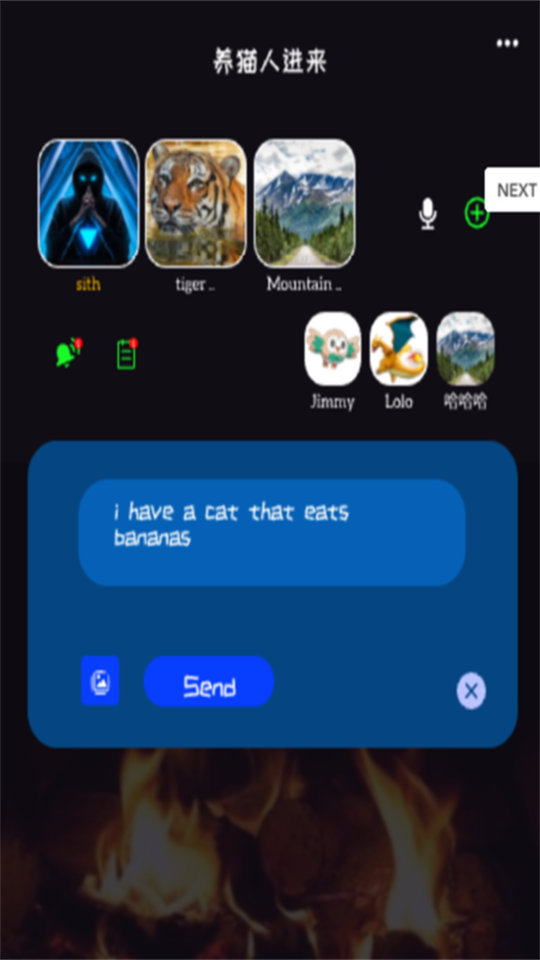 外语楼ios手机下载