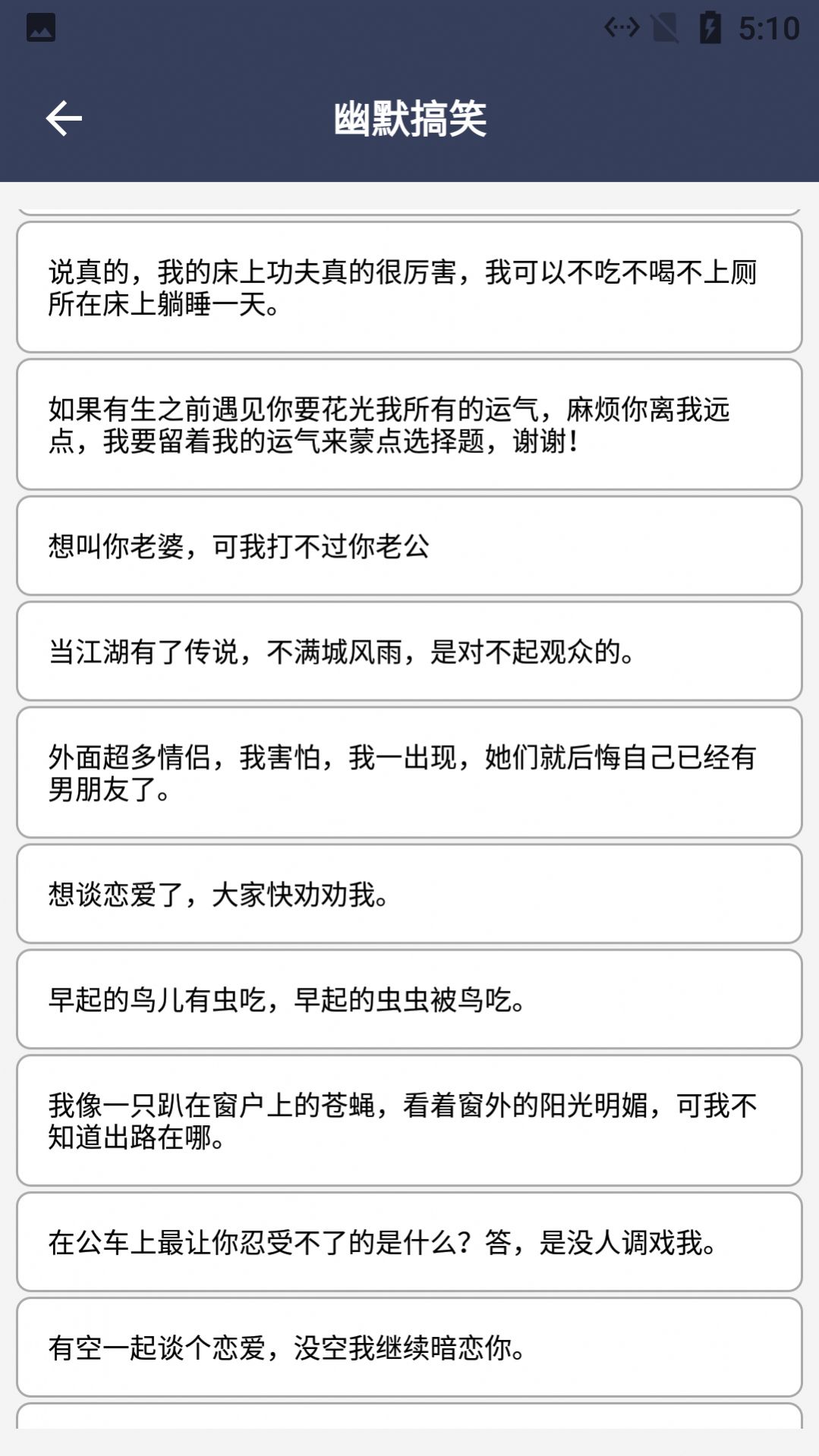 阿道文章生成器下载安装2024