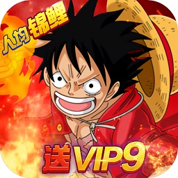 怪兽岛最新版2024下载