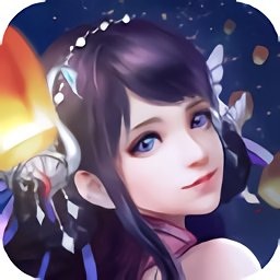 萌萌仙界手游下载app