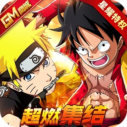 突破二次下载安装安卓版本