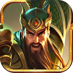 三国志名将令手游安卓下载最新版