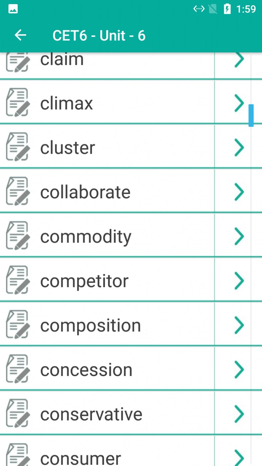 小英速记单词app安卓版