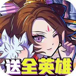 领主争霸手机版最新2024安卓下载