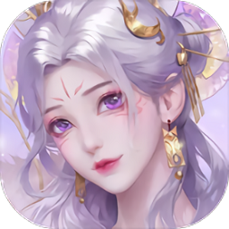 风华诀仙剑幻境游戏app安卓版