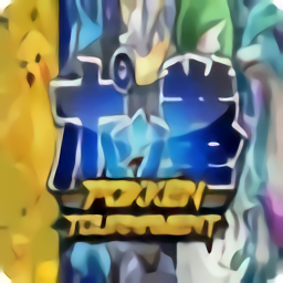 精灵宝可梦之拳手游安卓版app