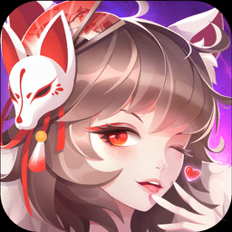 幻灵修仙争霸游戏2024安卓版