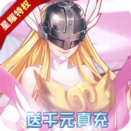 西天飞行手游安卓2024下载