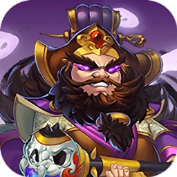 三国野望最新安卓版本2024