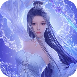 三界剑灵安卓版下载最新版