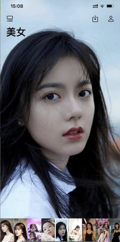 元素壁纸2024安卓最新下载