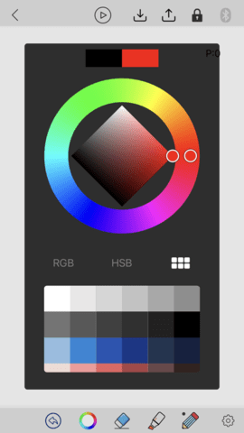 乐写APP全功能破解版