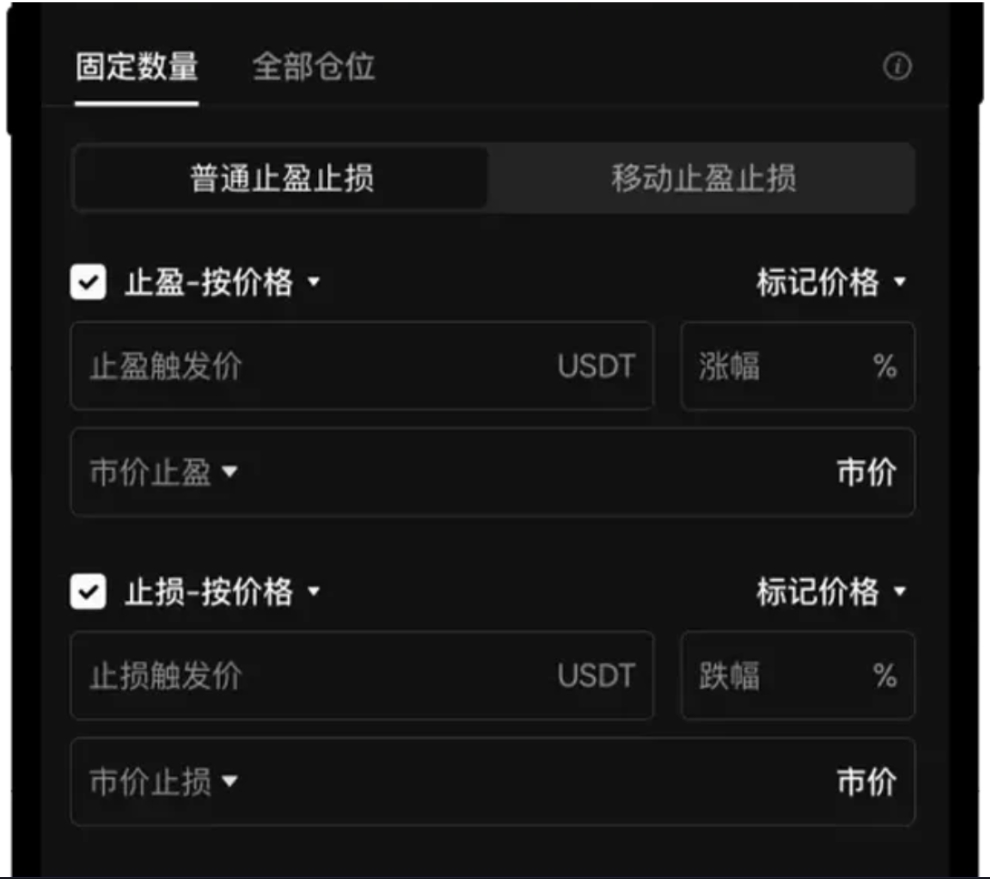 欧意交易所app官方下载