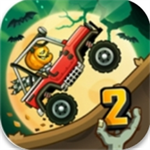 登山赛车2内购版