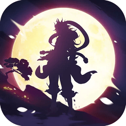 封神仙侠录山海异兽游戏安卓app下载