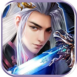 弑神斩仙游戏下载最新版本