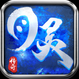 月灵传奇游戏手机版2024版本下载