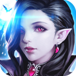 深渊之怒高爆版游戏app安卓版下载