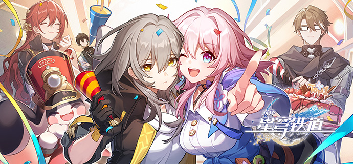 《崩坏星穹铁道》战意狂潮第二关打法通关攻略