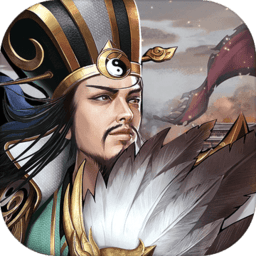 百龙霸业神魔三国游戏安卓下载