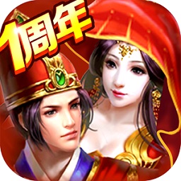 仙魂游戏安卓2024最新版