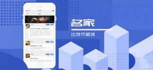 tether交易平台2023