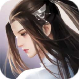 不朽仙境游戏安卓下载2024