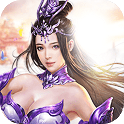 封神纪元游戏最新下载安卓版