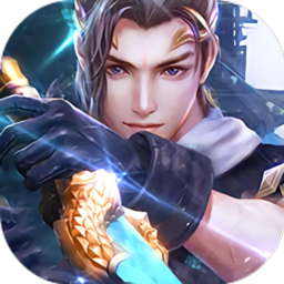 旁门剑仙手游app安卓下载