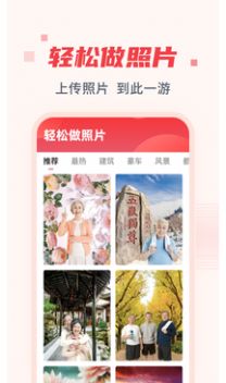 快看大字版下载安装最新版