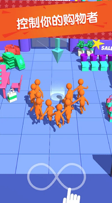 我是购物狂破解版