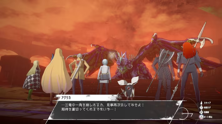 暗喻幻想毒龙无伤配置打法