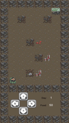 王者拾荒传免广告破解版