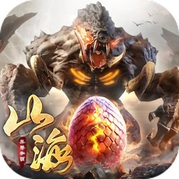 山海灵谕手游安卓版app