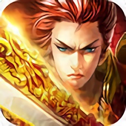 龙魂赤月游戏2024最新安卓版