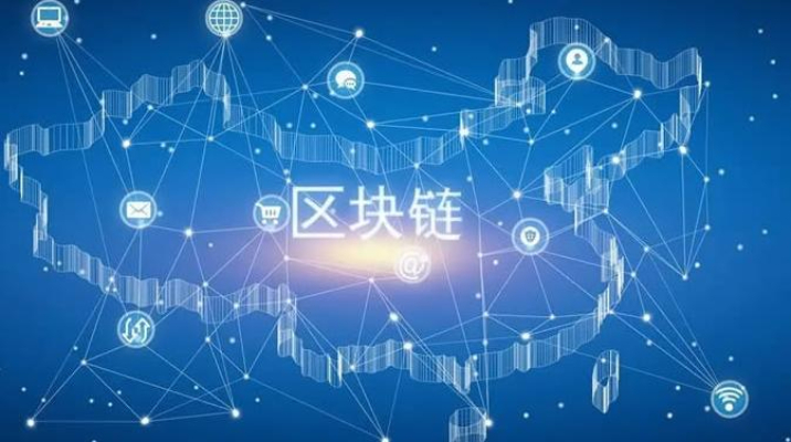 区块链app软件有哪些类型?靠谱的十大区块链软件排名名单一览