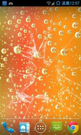 碎屏壁纸App免费版