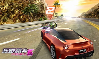狂野飙车6破解版完整版