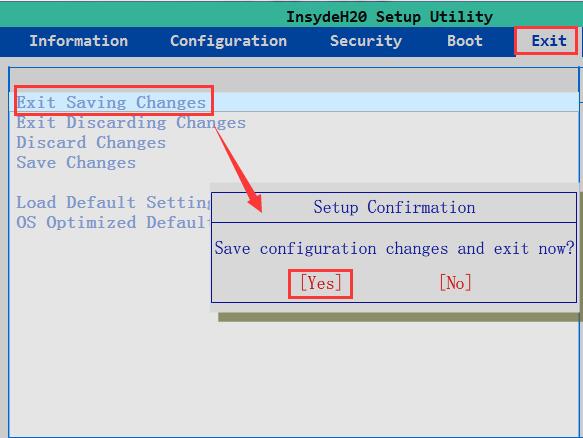 保存设置并退出BIOS