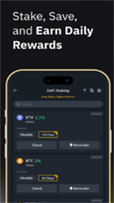 binance交易所app安卓手机版