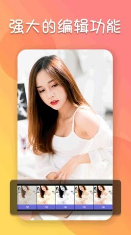 拼图器安卓2024最新版