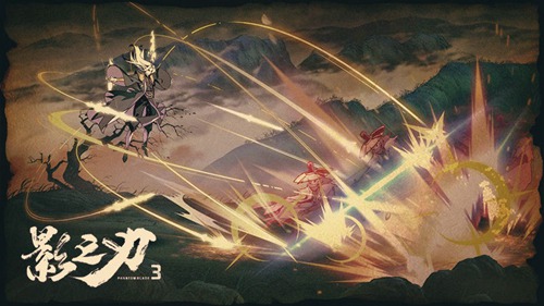 影之刃3武痴套装获得方法攻略