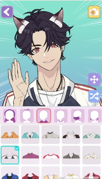 动漫捏脸头像制作器