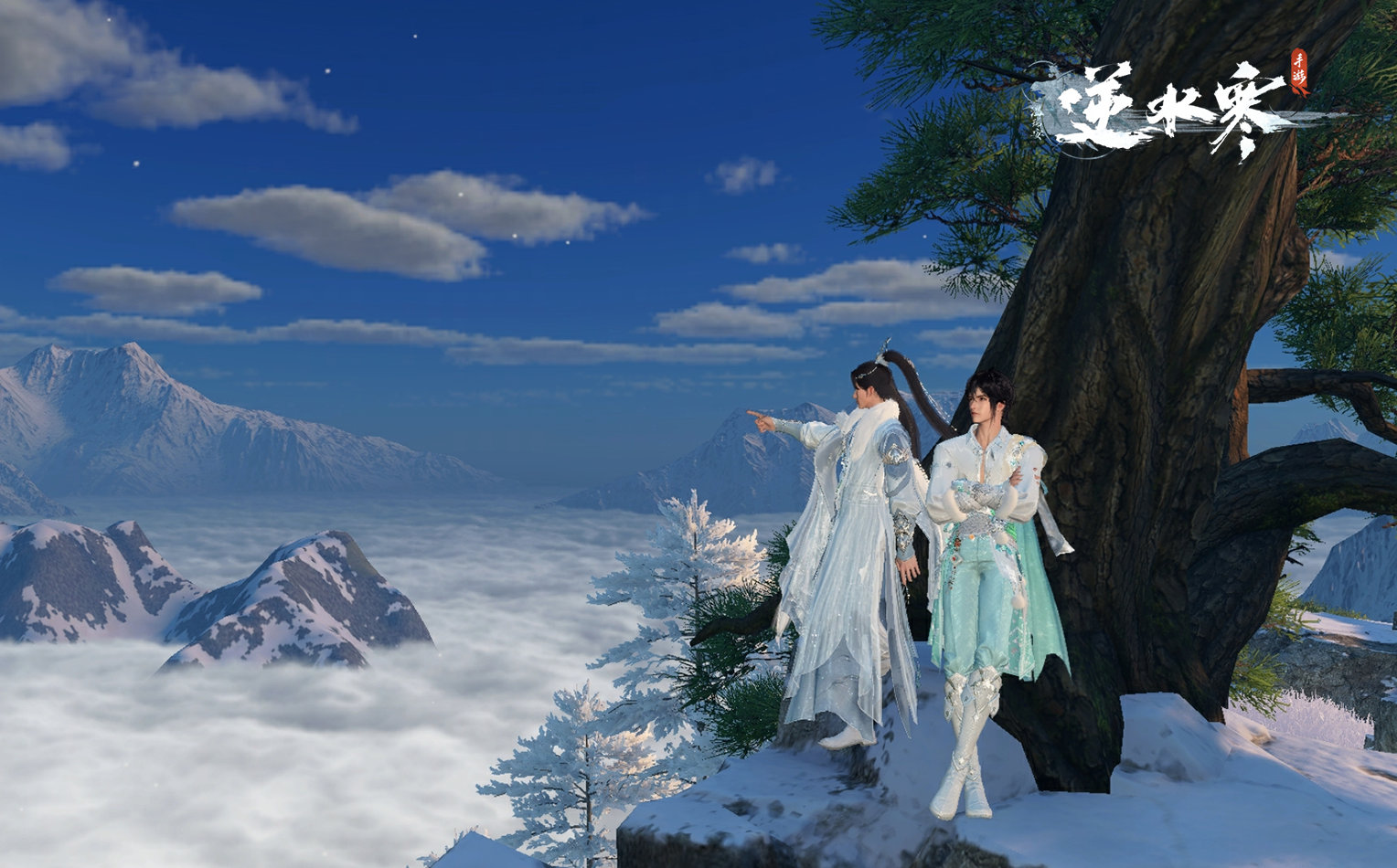 逆水寒手游混沌浊息链获得方法攻略