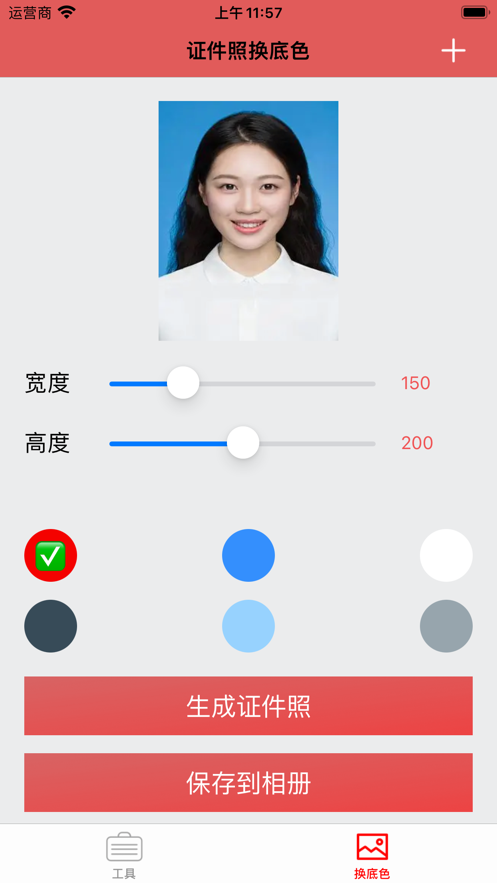 好用小木盒下载安装2024