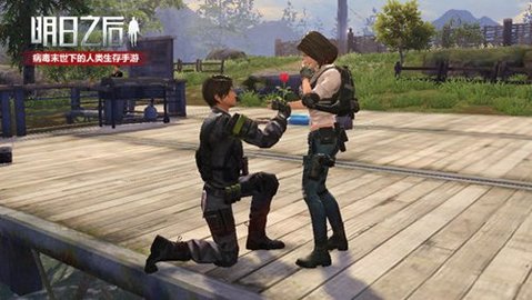 明日之后画质助手安卓下载