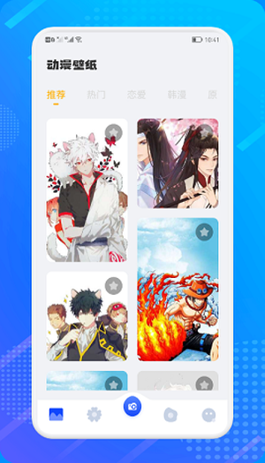 小只茉莉壁纸最新下载免费版