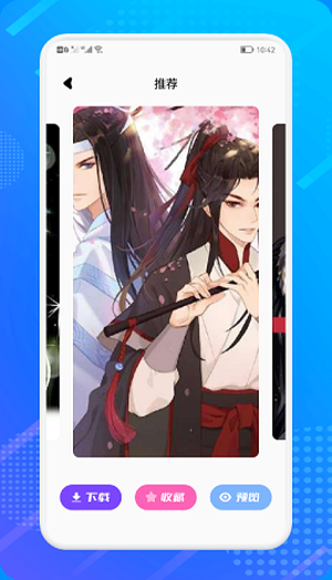 小只茉莉壁纸最新下载免费版