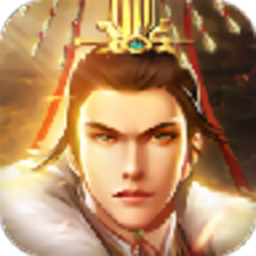 三国帝业游戏最新下载安卓版