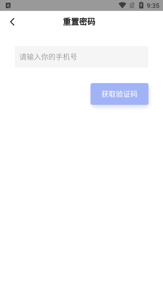 多点来客下载苹果版本